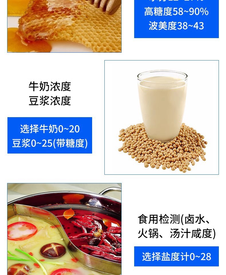详情图10.jpg