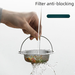 New sink basket kitchen dishwashing sink filter stainless steel mesh leakage sewer basket
