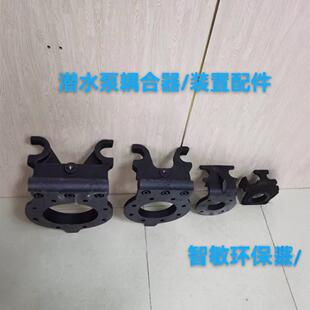 ��ˮ�������b���T�F����B��Ƭ֧�ܲ��P䓵�������ˮ�������̶�ʽ