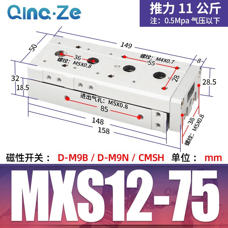 Cilindro neumático MXS HLS con riel 6 8 12 16 20 10 20 30 40 50 A AS B