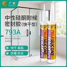 �����z��ˮ��ù�������ԏN�l�ܷ����z�ɰ�ɫ͸�����z�ͺ�����z