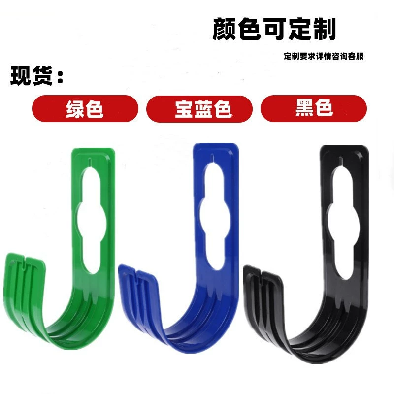 Крючок для хранения шлангов с трансграничным снабжением Телескопический крючок для водопровода садовая водопроводная труба пластиковый крючок