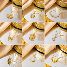 �߼��К��|�p�ݝM��~΢���Ů����僺��s�W�t�¿���i���