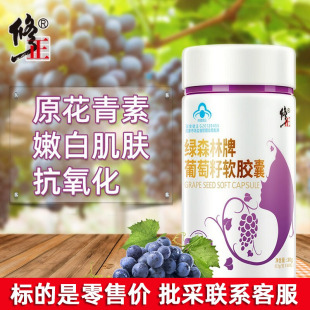 ��Ʒ��.��������ܛ�z��0.5g*60��ԭ������С����ѿ��ϞŮ�ԾS����
