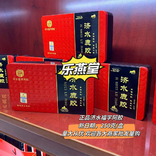 ɽ�|�ŝ�ˮ¹�z��ˮ���֝�ˮ¹�z��Ʒ������Ů���a