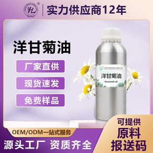 Դ�^�S���_�R��ʾ��澏���o���͆η�ֲ�ﻯ�yƷ�沿�o�wԭ��1kg