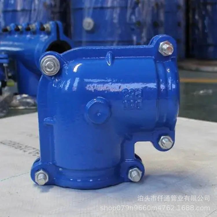 弯头补漏器 管道弯头哈夫节 铸铁抢修节