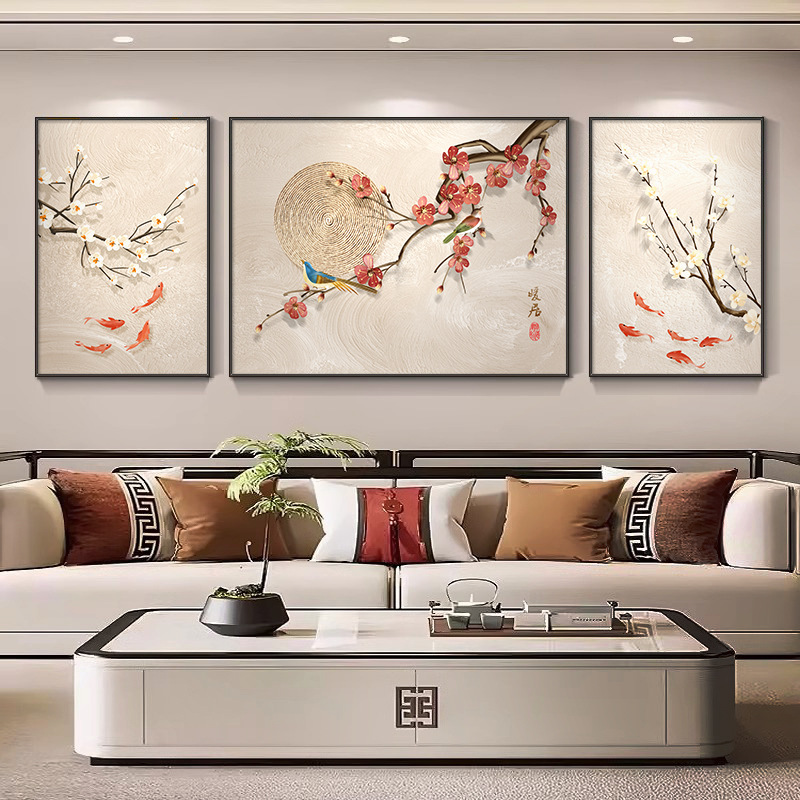 喜上眉梢客厅装饰画三联梅花沙发背景墙挂画寓意好九鱼图中式壁画