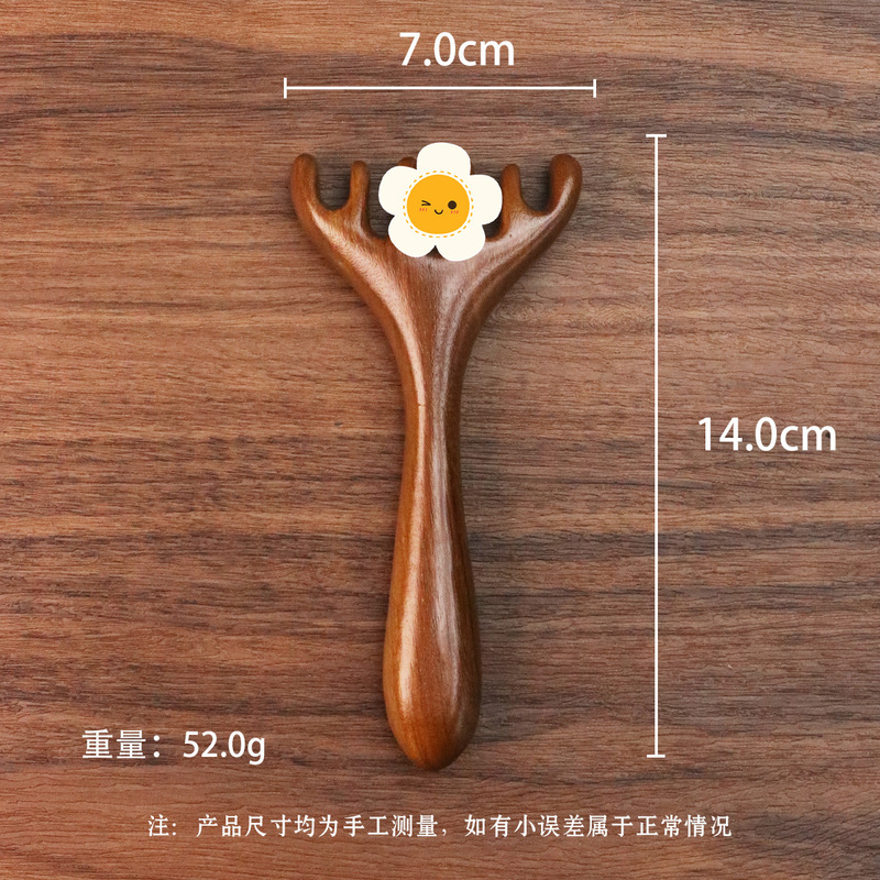 五爪マッサージ器マッサージ櫛頭部経絡櫛頭治療神器加長型実木頭治療櫛小櫛|undefined