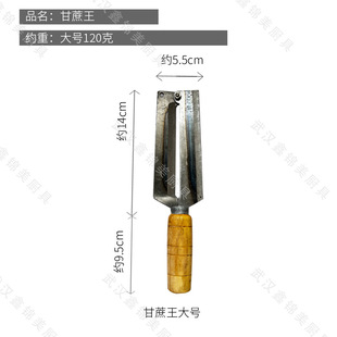 ������Ƥ�����P䓸��ᵶ���I���üӴ�Ӻ�ľ�����}����Ƥ����Ƥ��