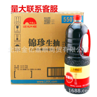 l\ӛ\1750ml+150mlbu1.9L賴{