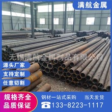 ASTM A333-2018 Gr.6 33.4*6.35江阴新长江美标低温无缝钢管可切