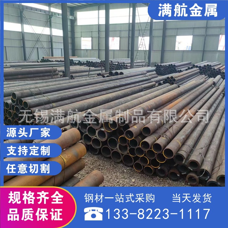 ASTM A333-2018 Gr.6 33.4*6.35江阴新长江美标低温无缝钢管可切