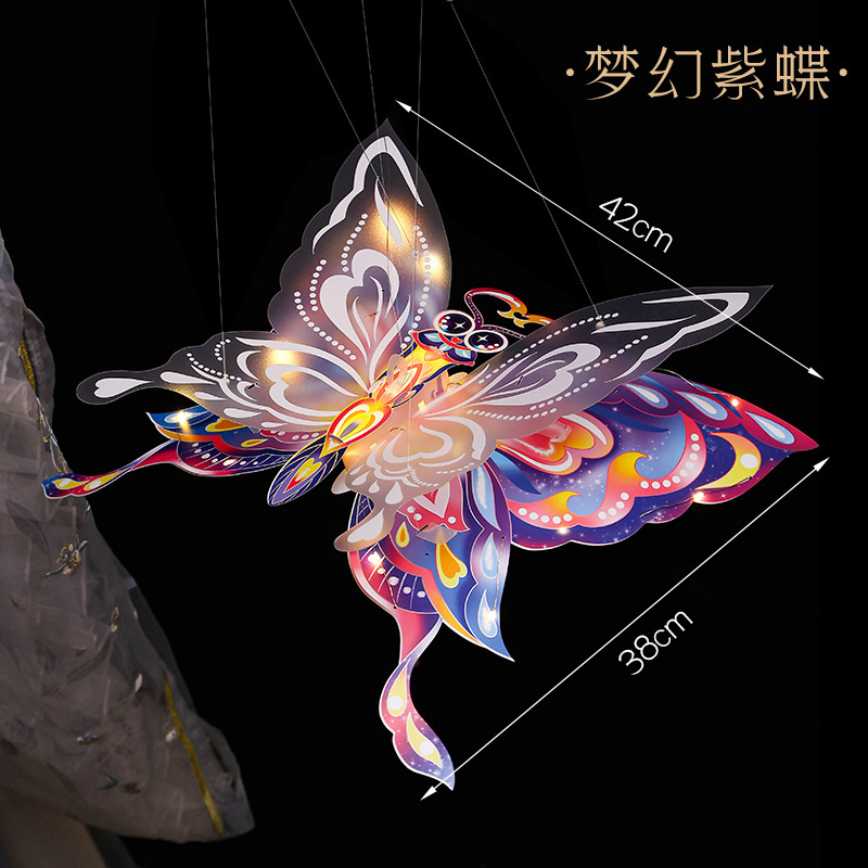 中秋节灯笼卡通蝴蝶手工diy材料包双层翅膀可可扇动儿童手提花灯|undefined