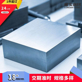 ���1.2510�Ͻ�� SKS3䓲Ĺ�徫�� DF-3�����A�ģ��䓶��Ƽӹ�
