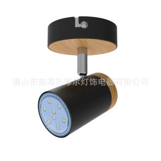 木纹1-4头GU10椭圆底盒射灯哑黑哑白可旋转折叠GU10灯泡跨境专供