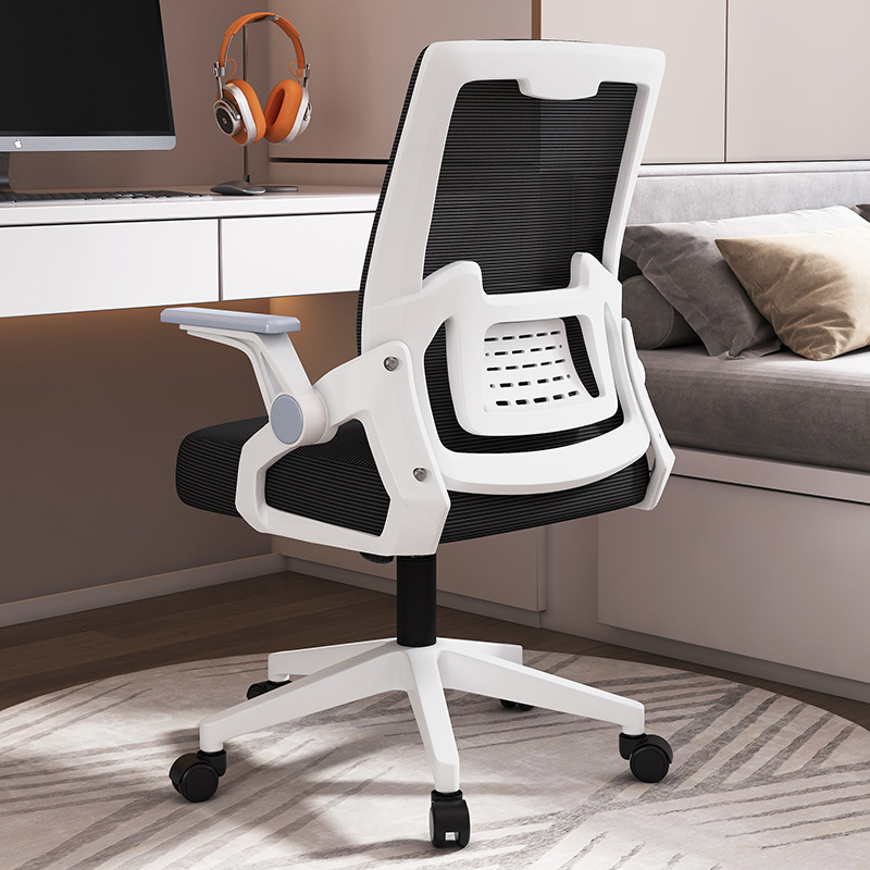 Silla de oficina de malla reclinable, ergonómica y cómoda, ideal para juegos, conferencias o uso doméstico prolongado