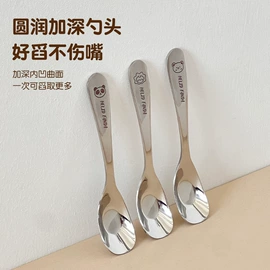 保鲜盒、饭盒;盘;勺、调羹
