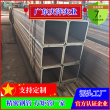 Q345E���� 16Mn�ͺϽ���ι� A500���˷��ع� ���B�� 150*300*8