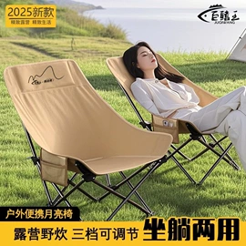 鱼钩;其他垂钓用品;钓鱼伞