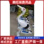 丧葬仿真定制彩色摆件