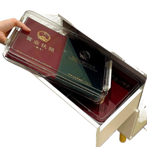 A4文件收纳盒整理盒透明塑料户口本初中毕业证件桌面试卷档案盒