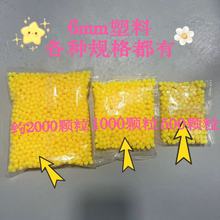 ���ψA��6mm��ͯ������z�ؑ�8090��ͯ��ߘ��ӏ�ܛ�z��������