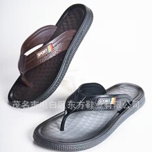 �ļ��������Ϻ��s�r��ܛ�����m�¿���Ь�п�A�_��ĥ�������e�⴩