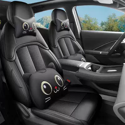 Modelə uyğun (Original) oturacaq örtükləri all-season full-cover specialized seat covers - mysterious-black-cartoon-version-note-the-model-year-front-row-fully-covered-rear-row-partially-covered