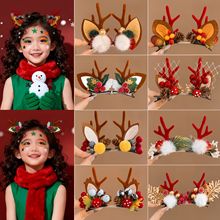 }QlAͯ2025¿¹߅AŮͯնYՇаl^