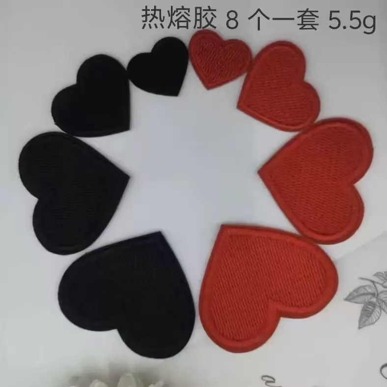 トレンディで美しいカラフルなピーチハートコンピュータ刺繍布ステッカーマルチサイズ DIY 手作りステッカー製造装飾ステッカー卸売|undefined