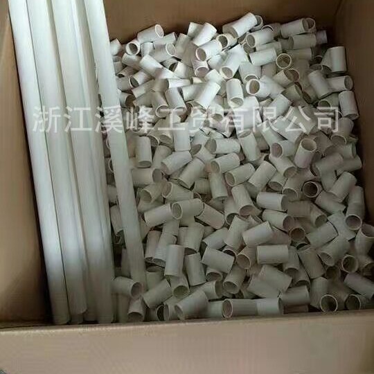 内径30MM，厚度1.5MM长度1070MM用途白卡纸管