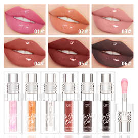 QIC琦妮彩变色润唇油 滋润保湿镜面水光嘟嘟唇彩油Lip Glow Oil