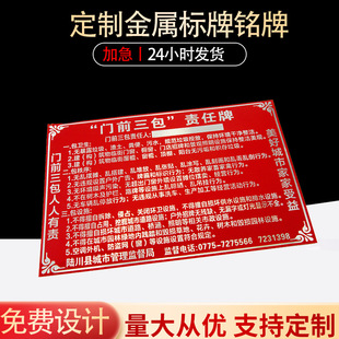 �T��̖�Ǽ��������T�Ƹ��칤�̛_�������X�Ͻ���R��ӡlogo