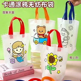 笔记本记事本;中性笔;便利贴