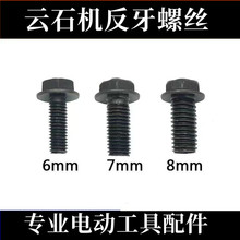 110ʯCݽz4100иCݽz6/7/8mmzoX䏷ݽz