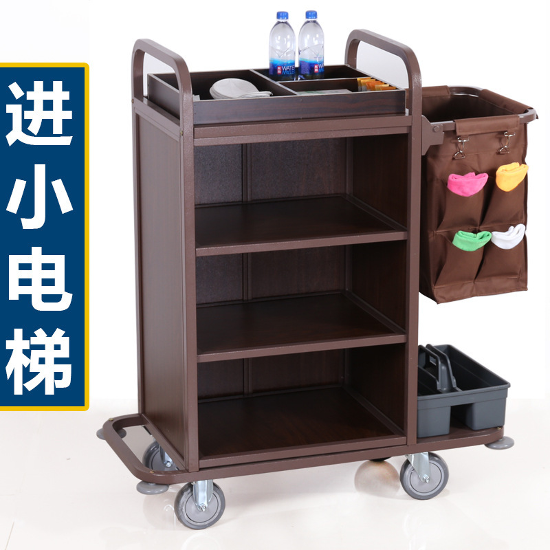 Hotel small short guest room multi-function hand cloth cart cleaning work car cleaning car room health service car