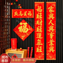 2026�R��ߙnֲ�q����۴�ȫ���z���w������T���ִ������ײ�