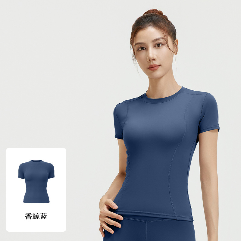 Juyitang Sports Top red de las mujeres que adelgaza apretado desgaste exterior de manga corta Camiseta gimnasio correr ropa de yoga