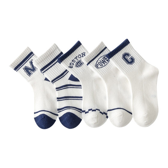 Boys' Socks Summer Thin Kidsren's Cotton Socks Mesh Youth Boys Deodorant Spring & Fall Medium and Large Kidsren's Socks Mid-tube