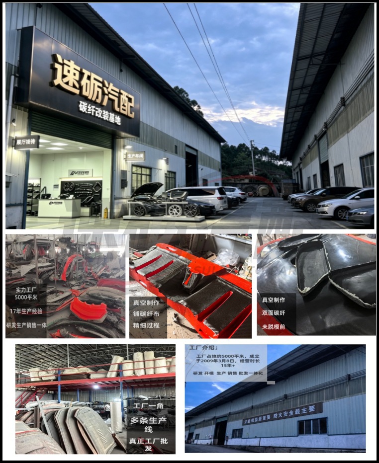 Suitable for Nissan GTR R35 carbon fiber fender air vents modification, mudguard air knives, and ventilation port modification kit