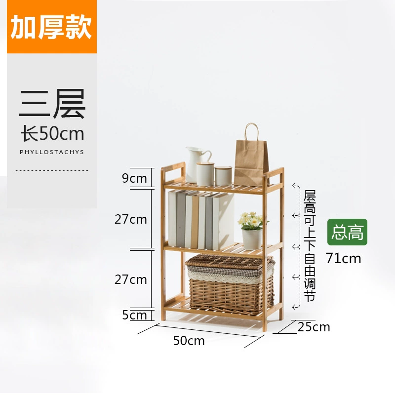 Полка для белья Bamboo, настенная стойка с наклонной корзиной, 3–5 уровней, длина 35/50/68 см