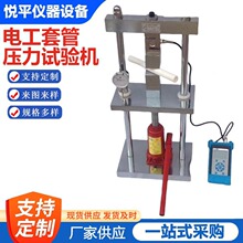 늹׹܉ԇCJG3050-7Ϲ܉ԇ늹܉ԇx