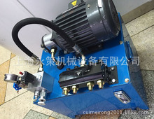 ���N ����ƽ��Һ��ϵ�y �����͸�ͬ������ƽ��ϵ�y ��������ϵ�y