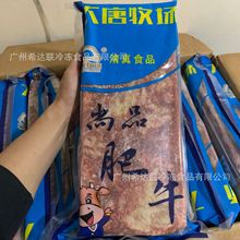 ��Ʒ��ţ�u 7�l50��/�� ���������ʳ�� �ك���ţ��u ���ˢ��ţ