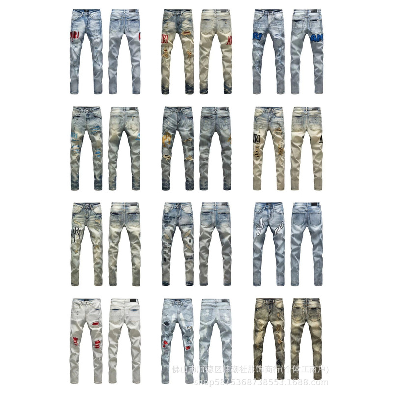 Cross-border PURPLE BRAND 2026 new collection of American-style distressed, multi-colored, washed, and faded denim jeans for couples Cross-border PURPLE BRAND 2026 new collection of American-style distressed, multi-colored, washed, and faded denim jeans for couples
