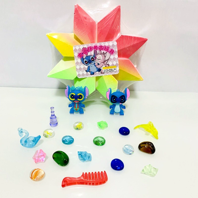 Archeological toy, mermaid, with gem