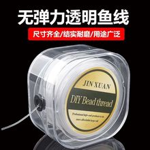 �¿�o����͸���~��ˮ���������p��ָ�ֹ��朴��龎�����������Q