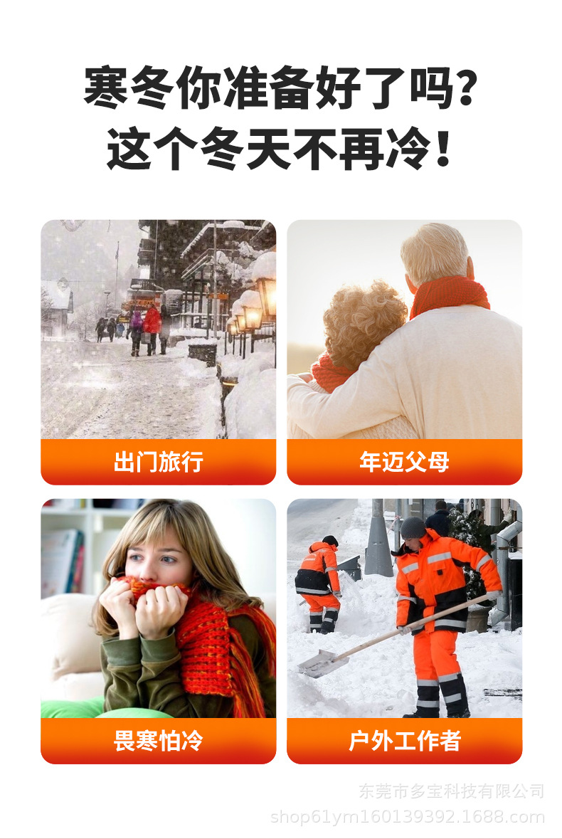 O1CN01hsjsW01blKzIX32OO_!!2200740583505-0-cib.jpg?__r__=1662628354017