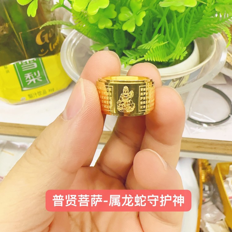 微信图片_20231124111633_副本